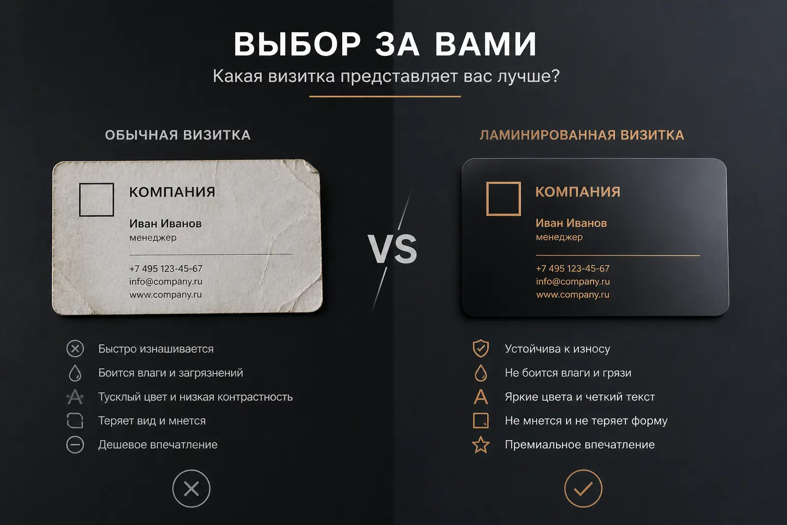 ChatGPT Image 4 мая 2026 г., 16_24_03