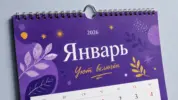  - картинка 10