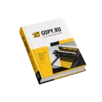 Книги онлайн в Copy.ru