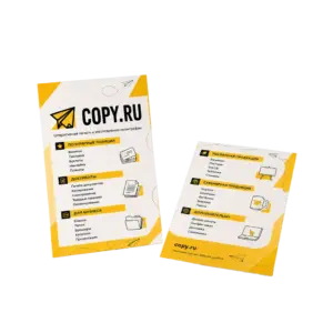Меню онлайн в Copy.ru