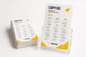 печать брендированных сувениров в екатеринбурге - картинка 10