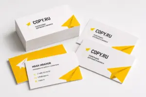 печать брендированных сувениров в екатеринбурге - картинка 8