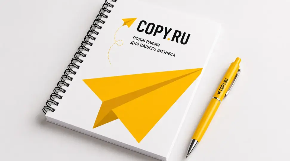  - картинка 4