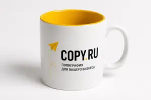 печать брендированных сувениров в екатеринбурге - картинка 7