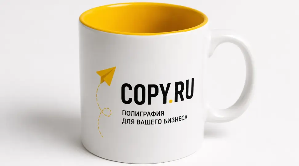  - картинка 2