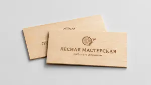 печать на изделиях из фанеры в екатеринбурге - картинка 8