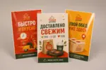  - картинка 11