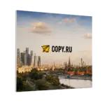 Пенокартон онлайн в Copy.ru