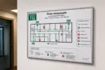  - картинка 8