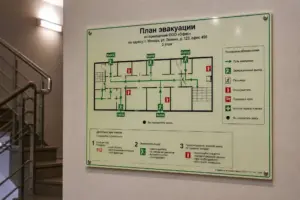 печать табличек в екатеринбурге - картинка 27