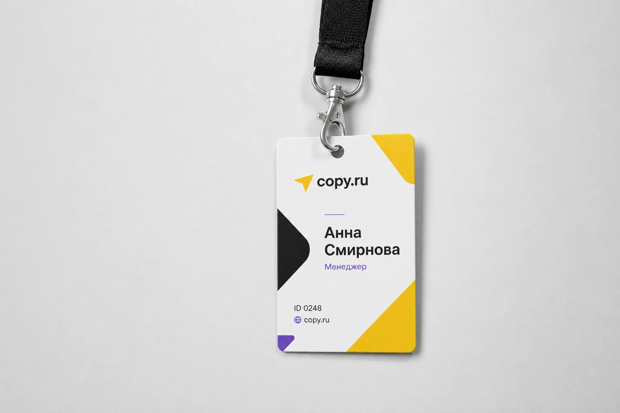  - картинка 11