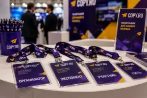 печать полиграфии для выставок в екатеринбурге - картинка 13