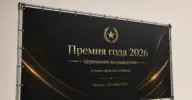  - картинка 10