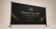  - картинка 11