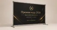  - картинка 9
