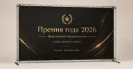  - картинка 7