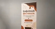  - картинка 9