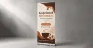  - картинка 7
