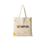 Шопперы онлайн в Copy.ru