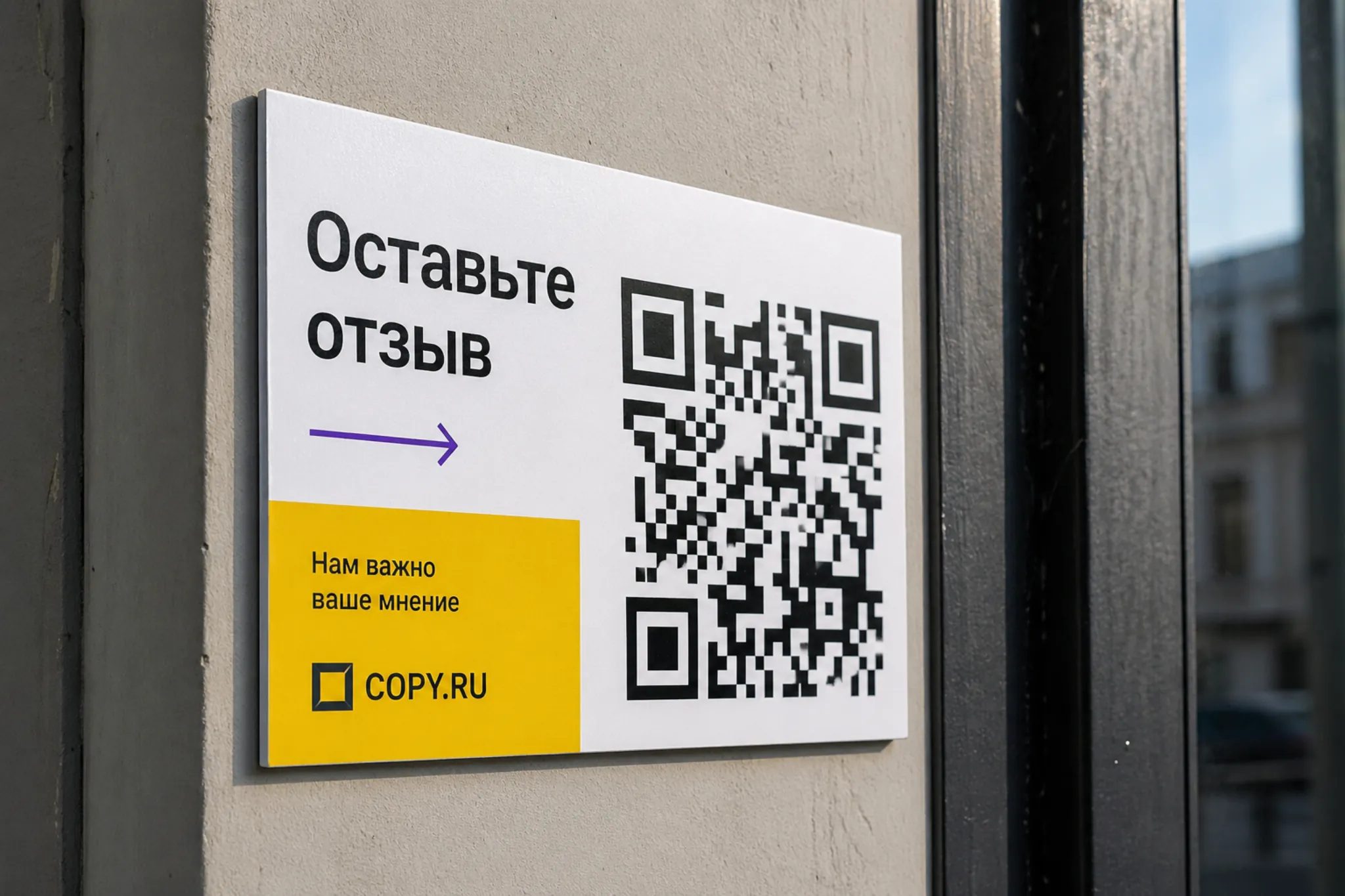  - картинка 10