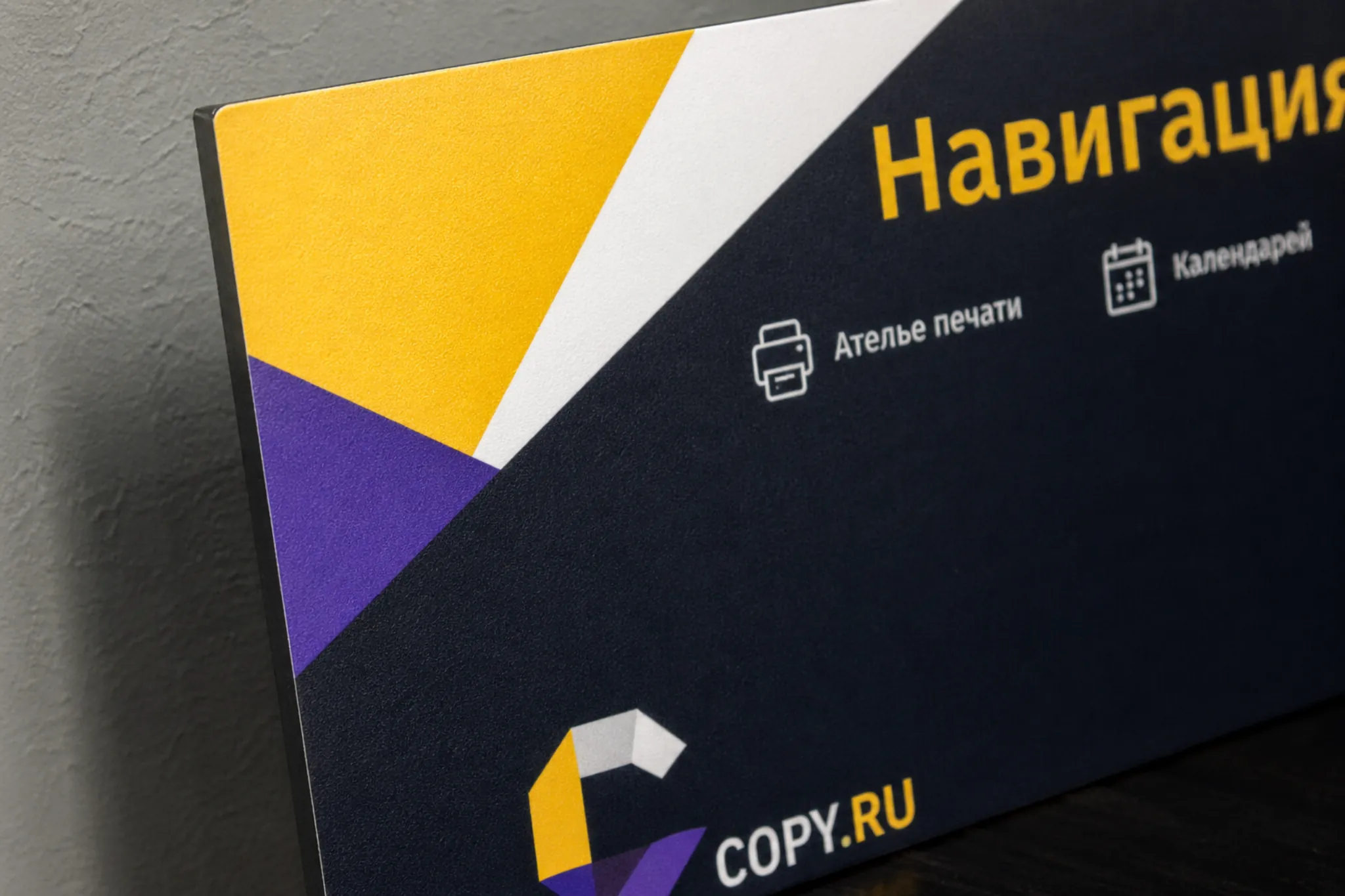  - картинка 7