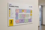  - картинка 11