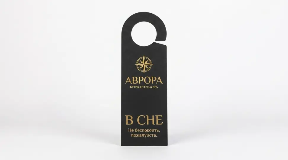  - картинка 4