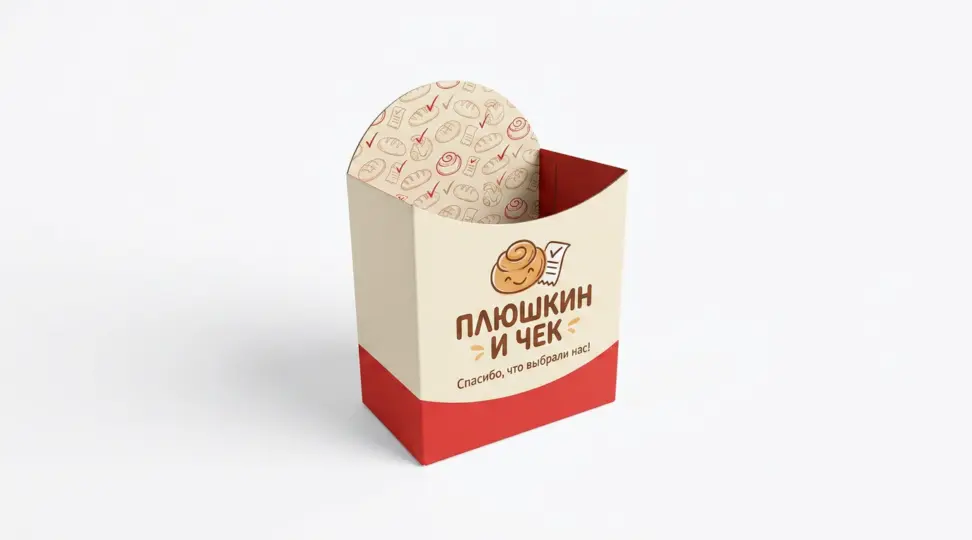  - картинка 4