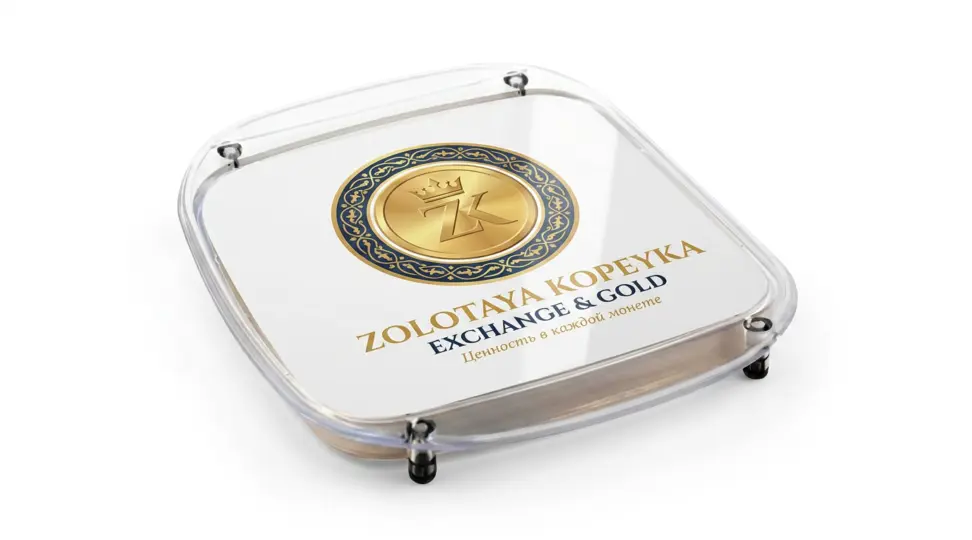  - картинка 3