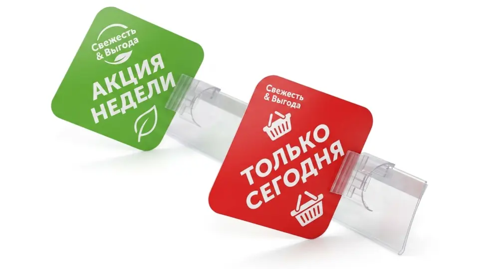  - картинка 2