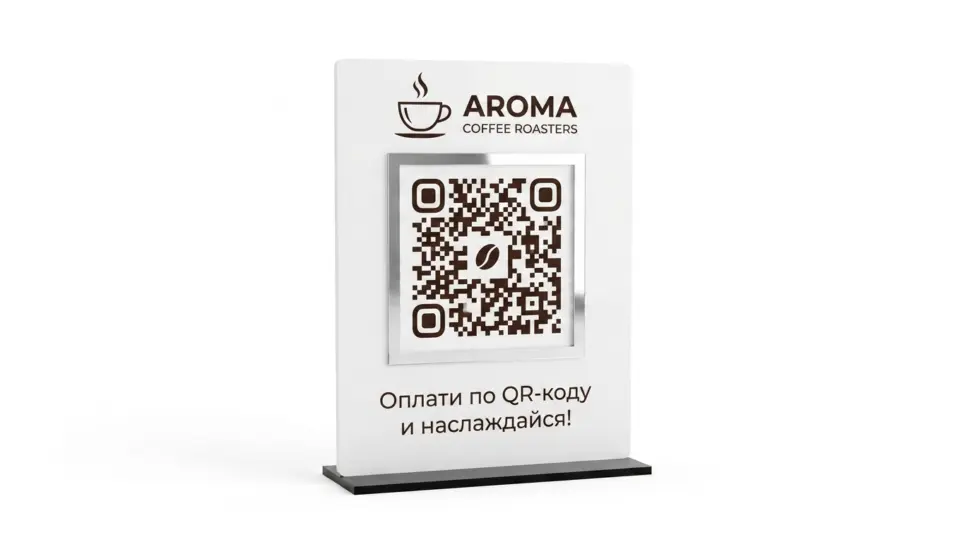  - картинка 4