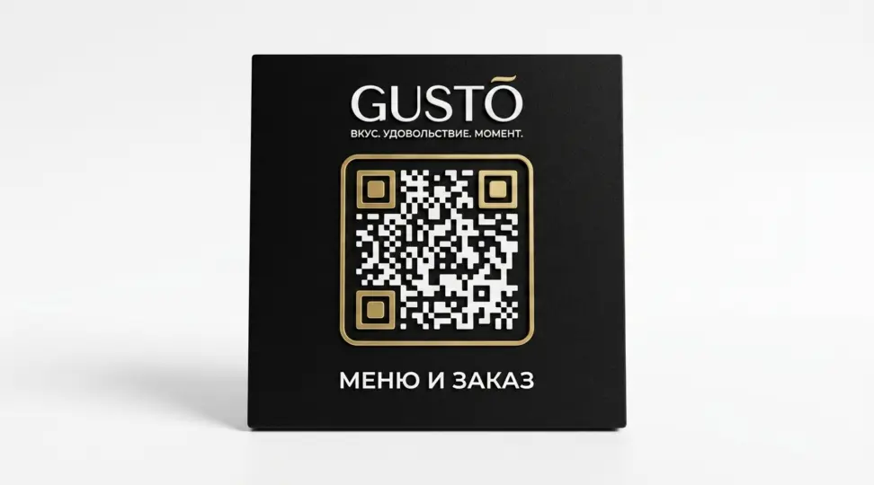  - картинка 3