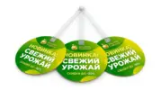  - картинка 6
