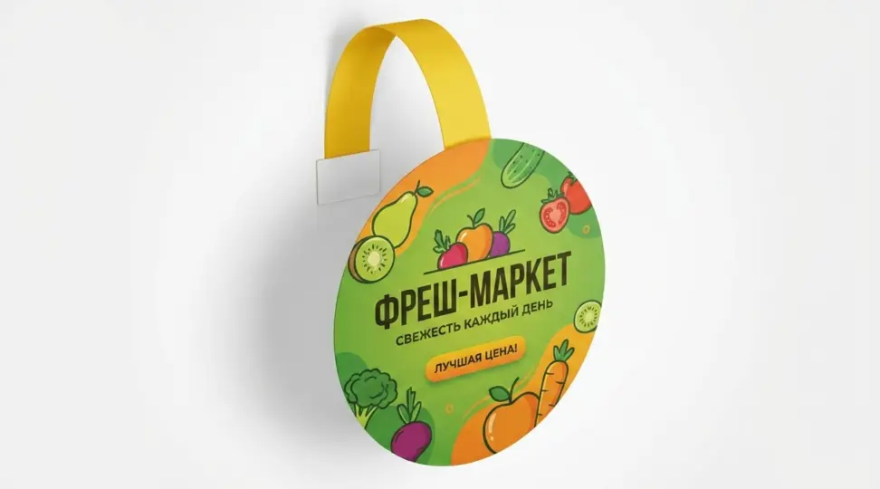  - картинка 5