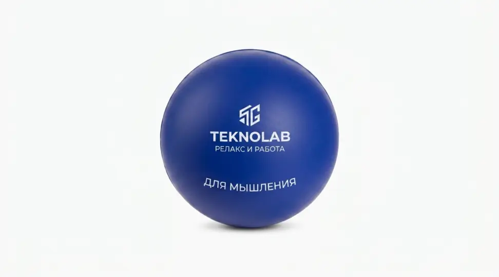  - картинка 4