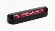 - картинка 7