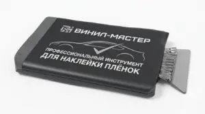 печать на автотоварах в сочи - картинка 9