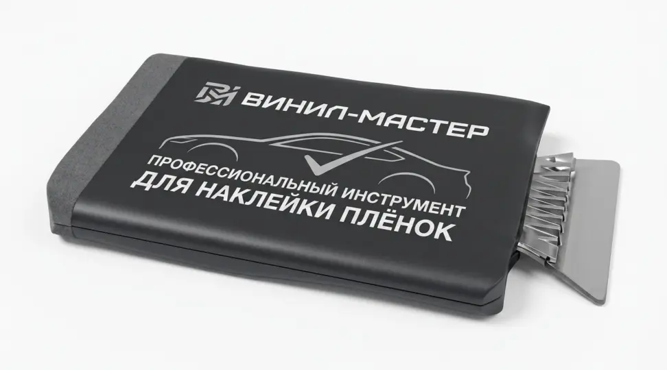  - картинка 3