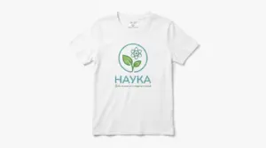 печать на детской одежде в сочи - картинка 12