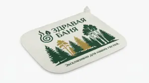 печать на товарах для бани и сауны в сочи - картинка 7