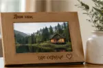  - картинка 8