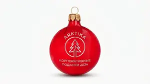 печать на елочных шарах в сочи - картинка 8