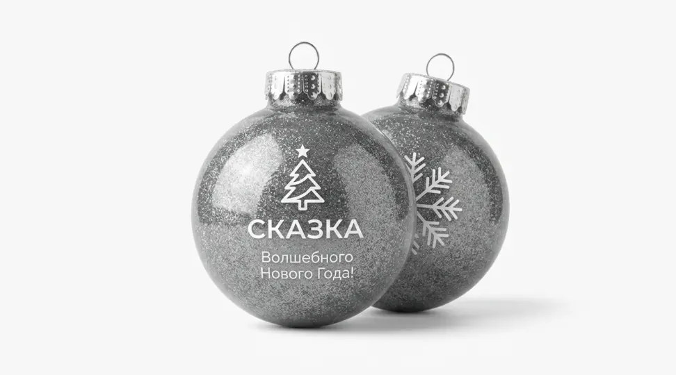  - картинка 5