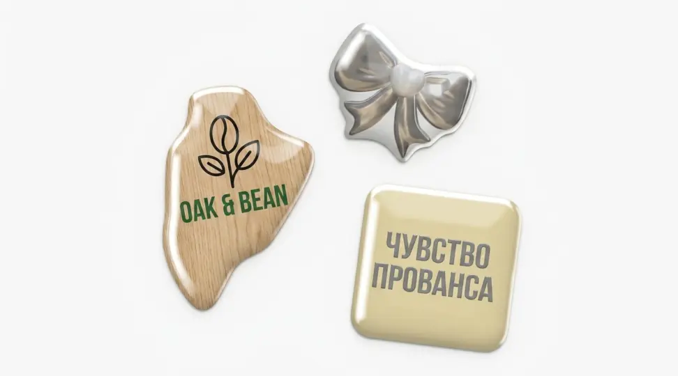  - картинка 1