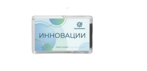 Изготовление акриловых магнитов