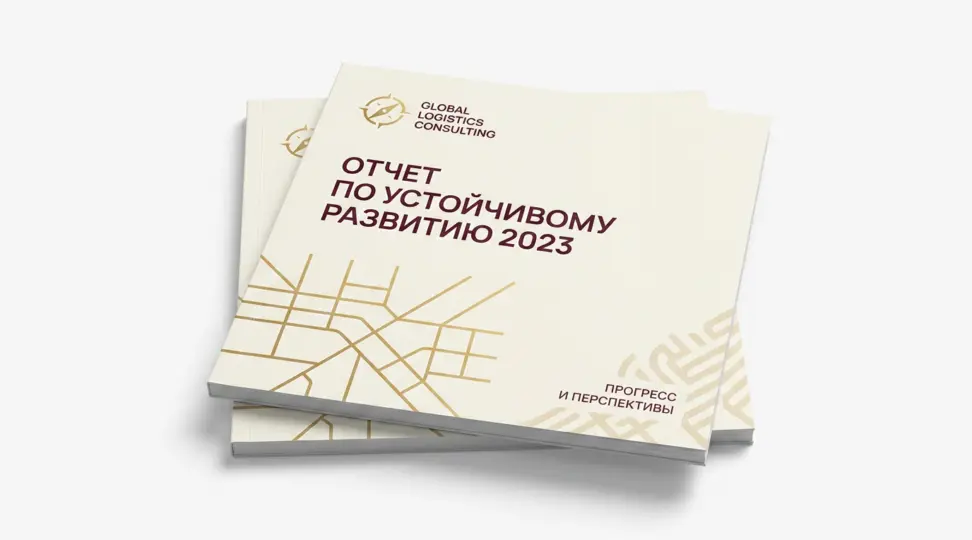  - картинка 6