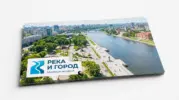  - картинка 11