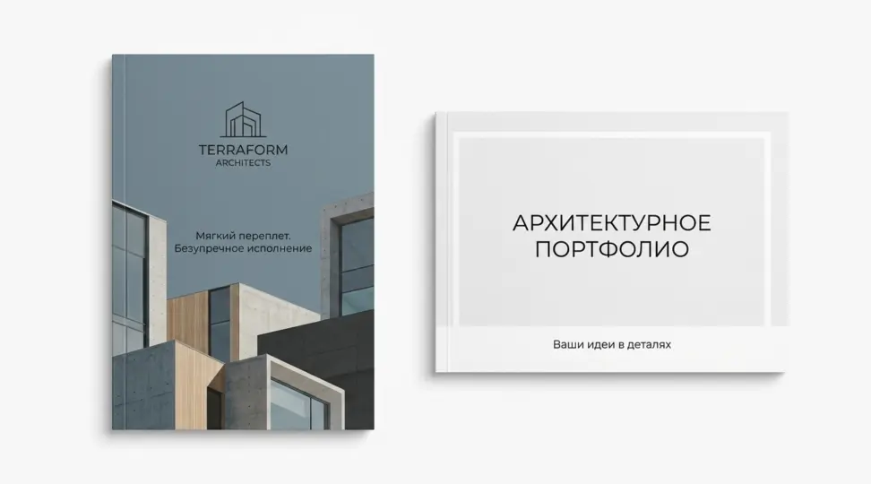  - картинка 1
