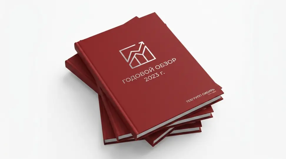  - картинка 2