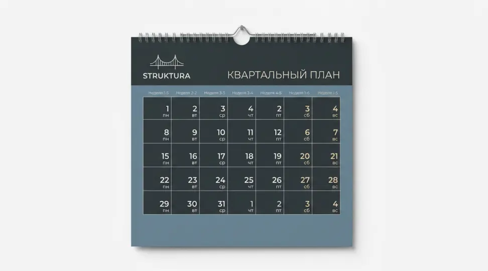  - картинка 1